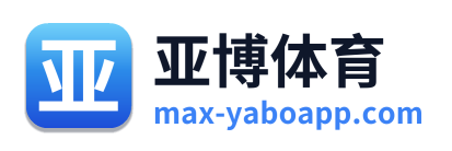 亚博体育 Logo